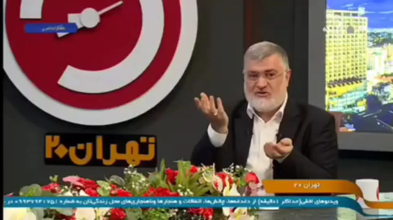 Wp Header Logo 581.png