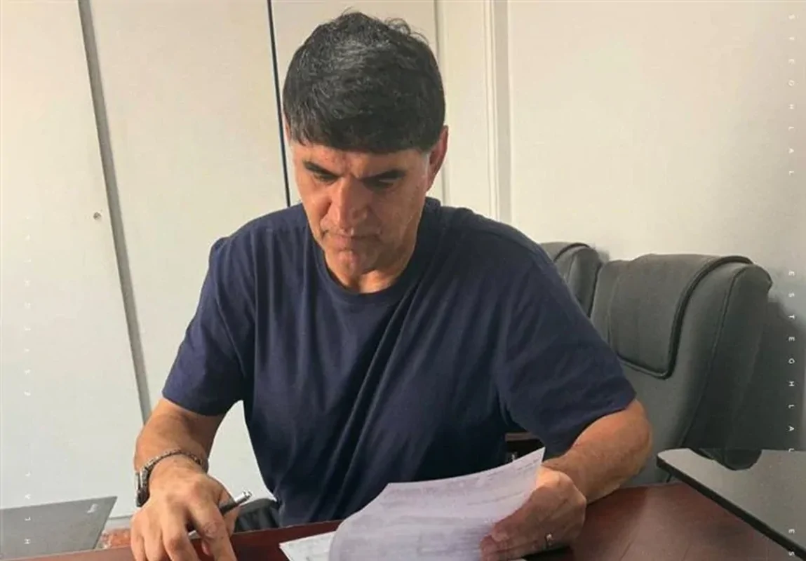 Wp Header Logo 588.png