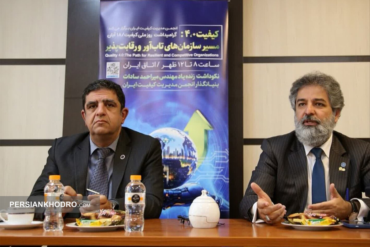 Wp Header Logo 625.png