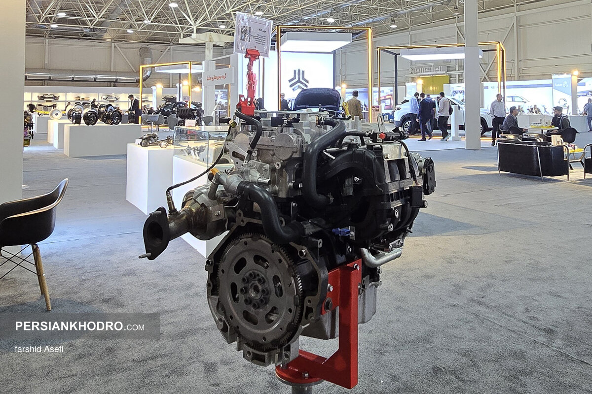 Wp Header Logo 637.png