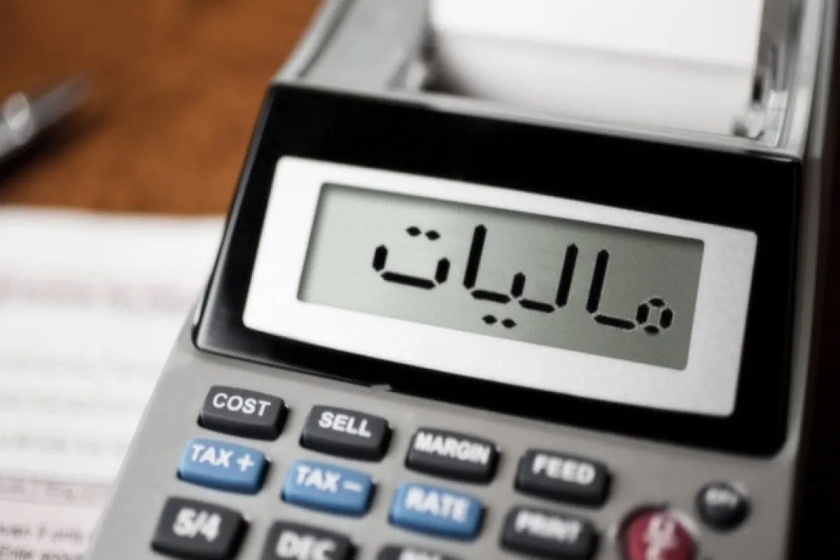 Wp Header Logo 646.png