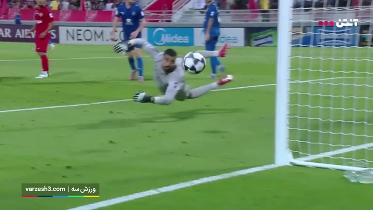 Wp Header Logo 660.png