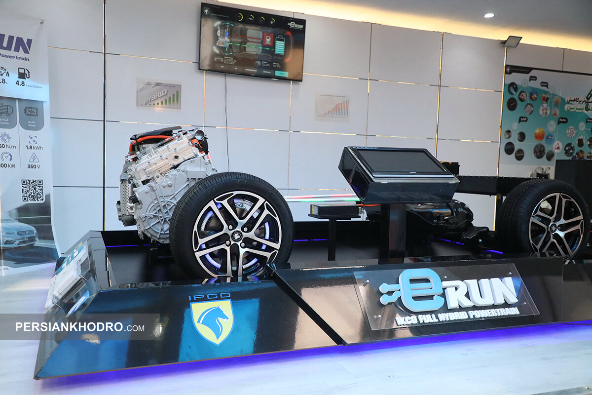 Wp Header Logo 727.png