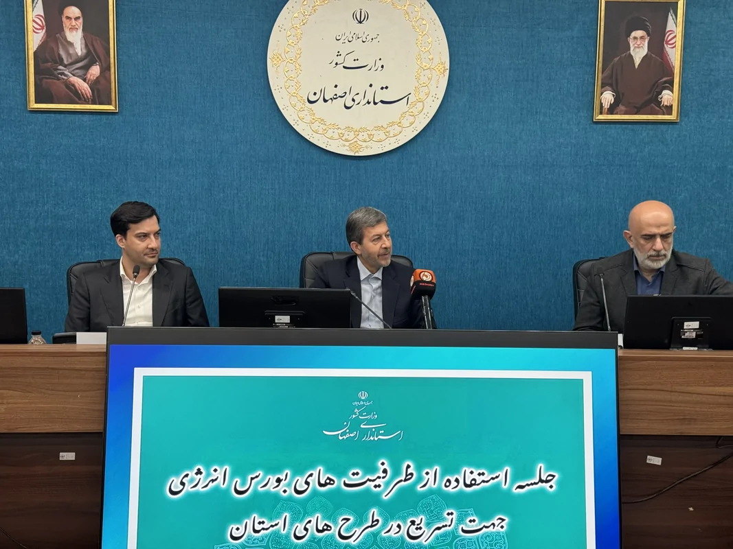 Wp Header Logo 754.png