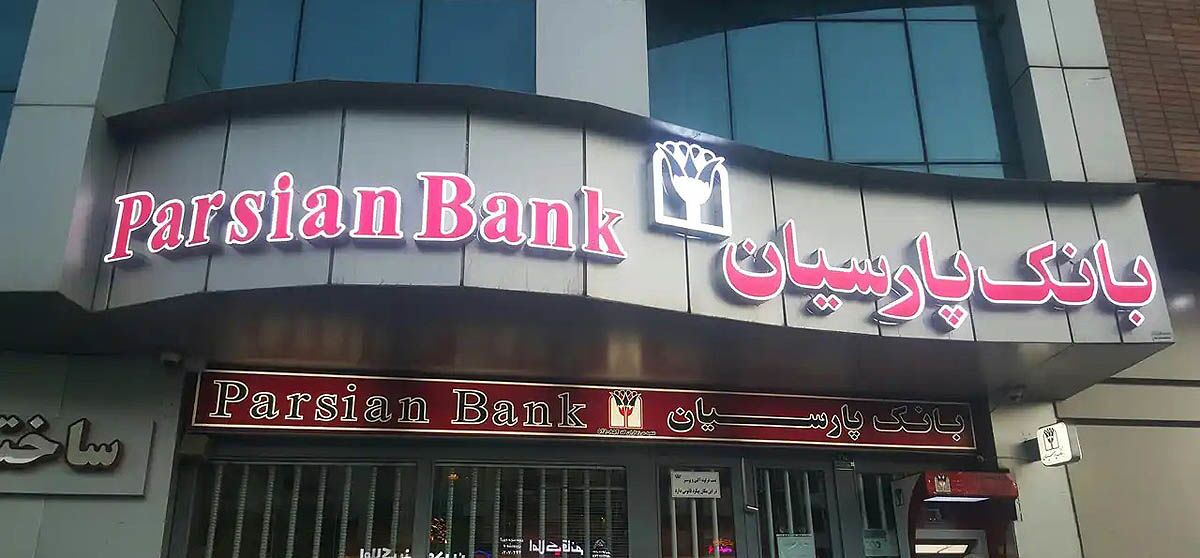 Wp Header Logo 755.png