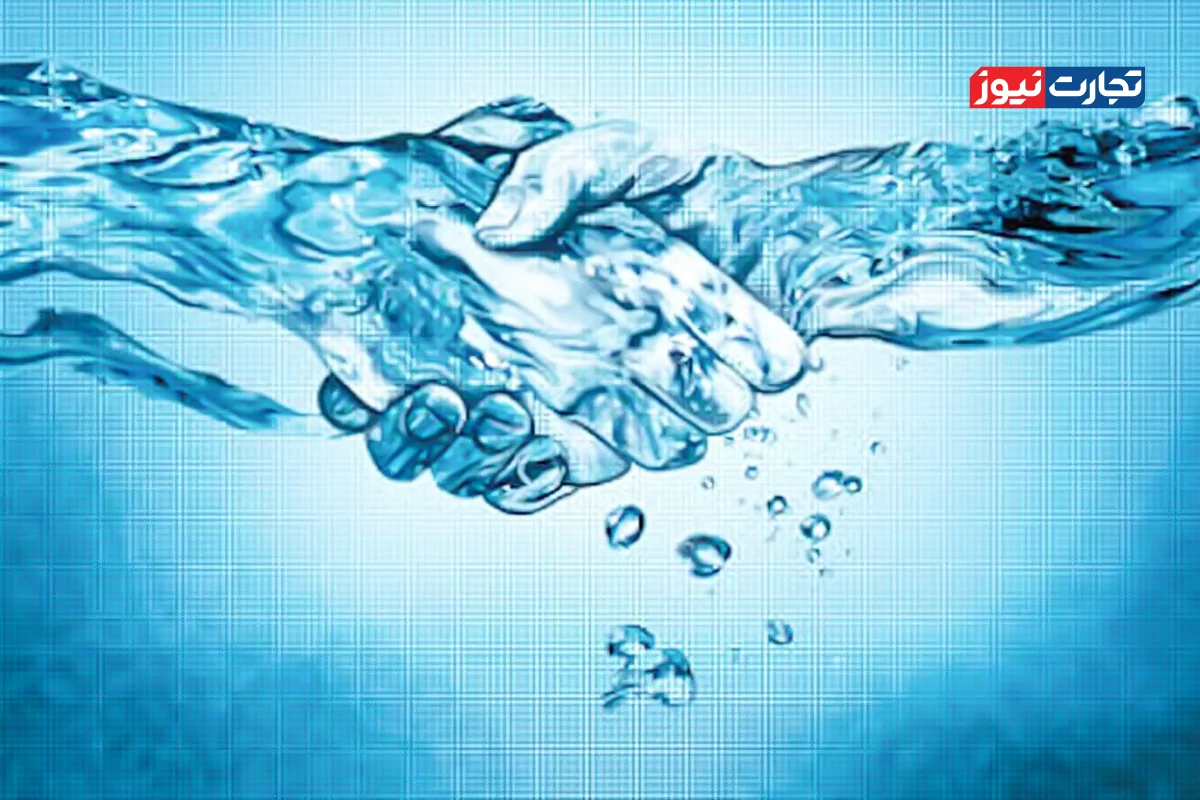 Wp Header Logo 762.png