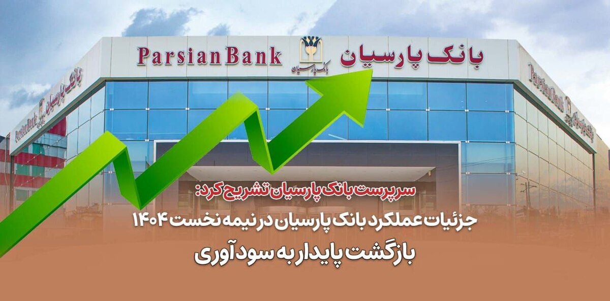 Wp Header Logo 764.png