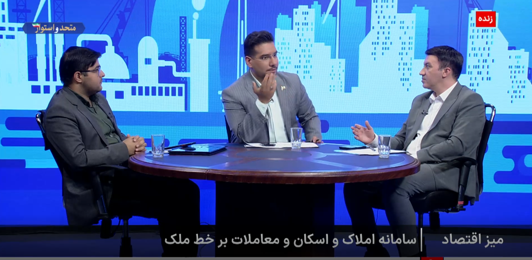 Wp Header Logo 771.png