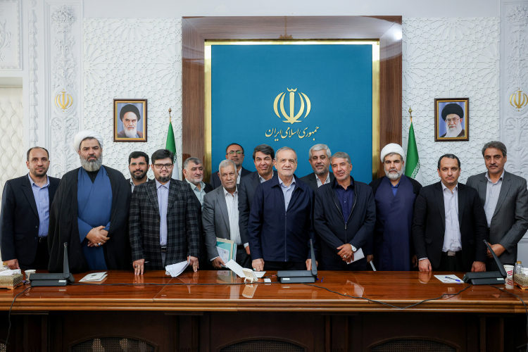 Wp Header Logo 774.png