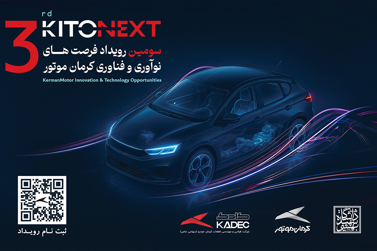 Wp Header Logo 781.png