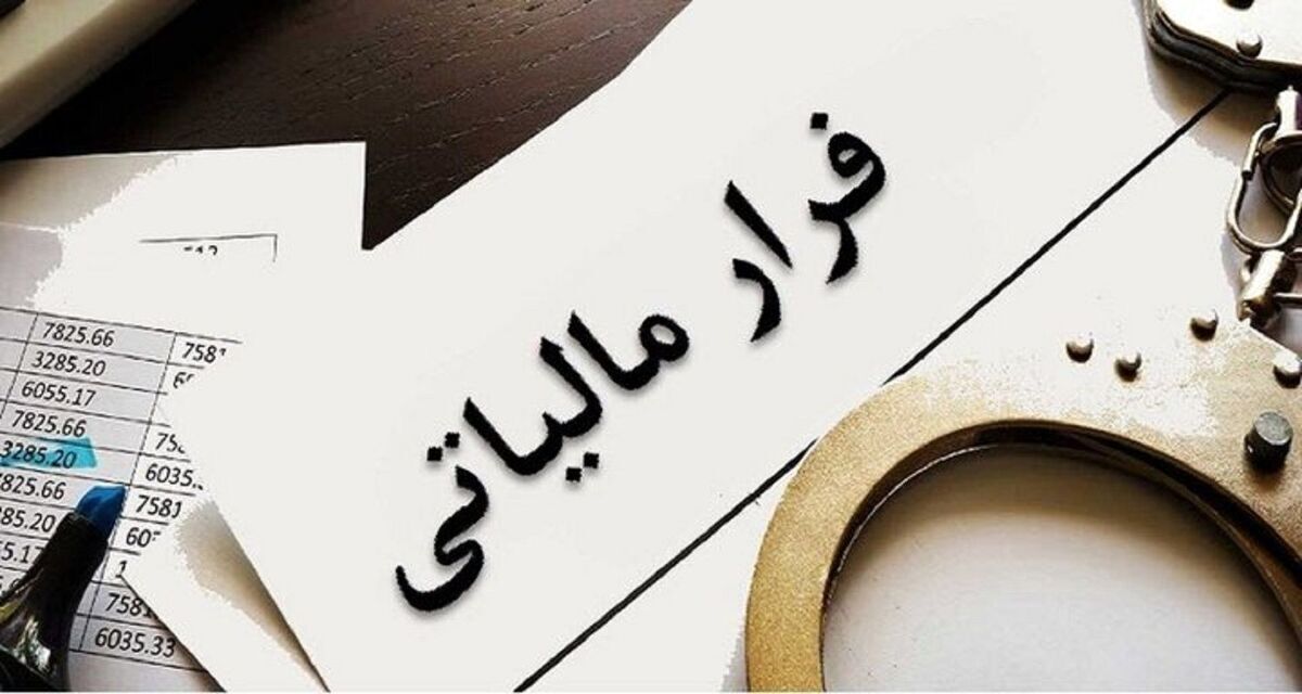 Wp Header Logo 783.png