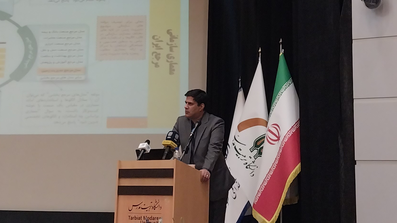 Wp Header Logo 785.png