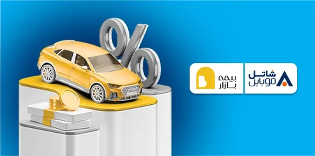 Wp Header Logo 786.png