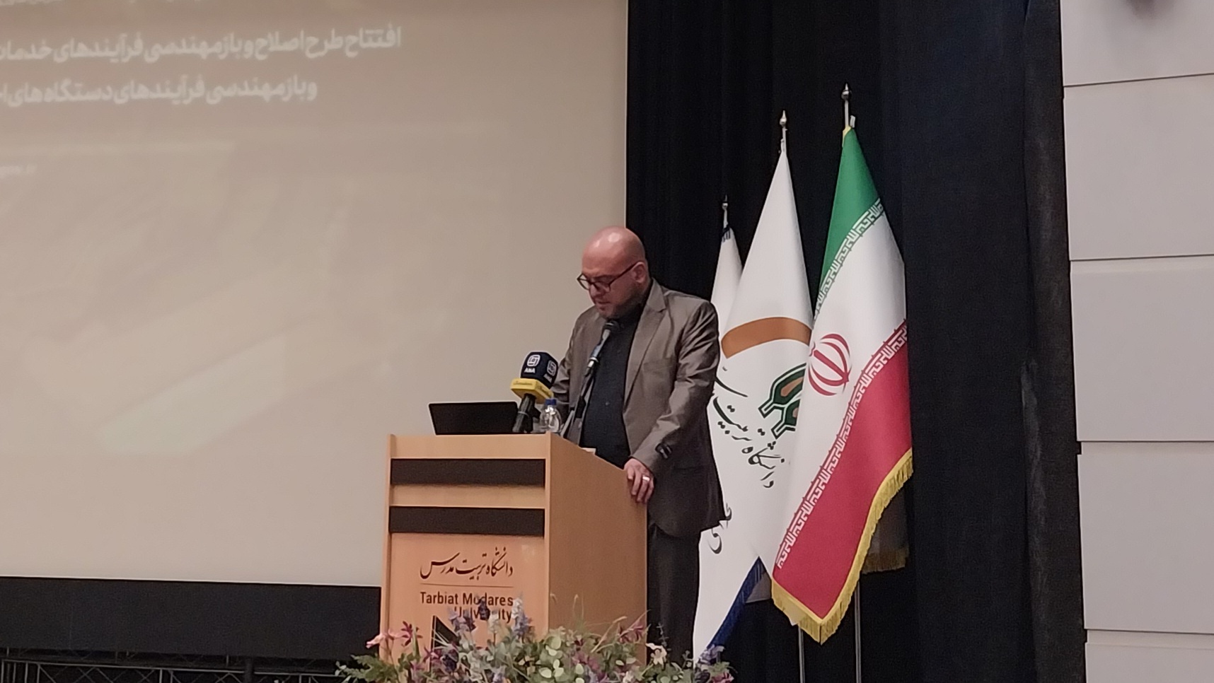 Wp Header Logo 794.png