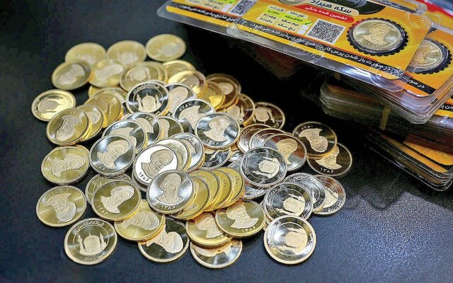 Wp Header Logo 828.png