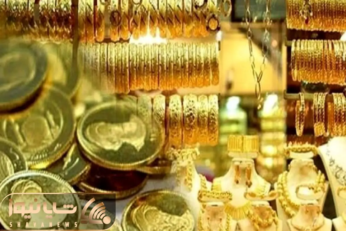 Wp Header Logo 83.png