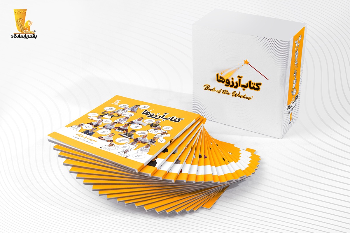 Wp Header Logo 847.png