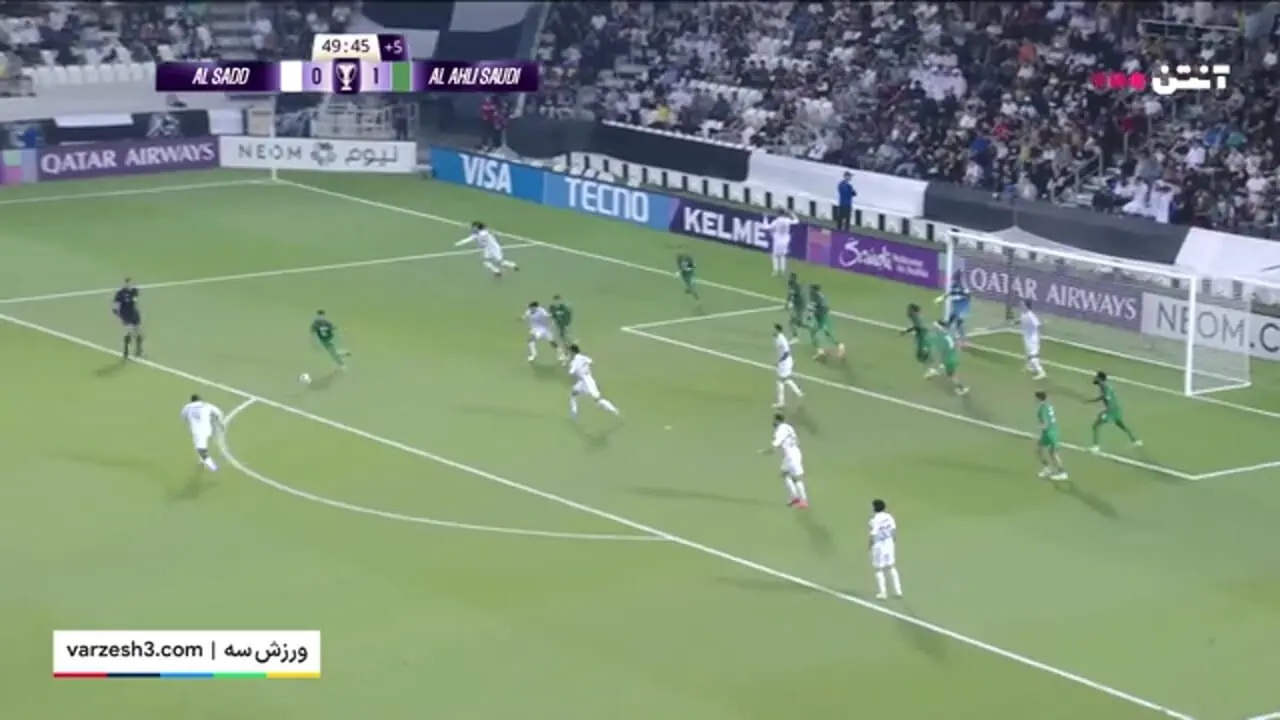 Wp Header Logo 868.png