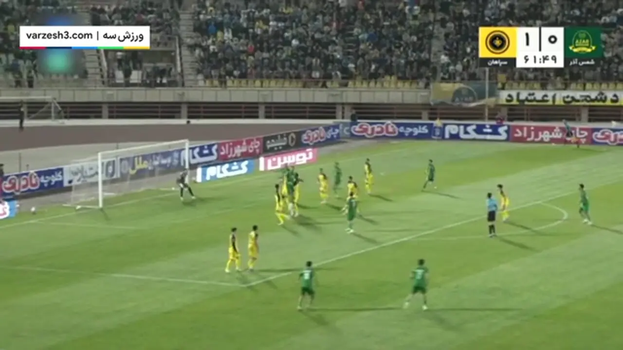 Wp Header Logo 87.png