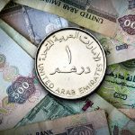 قیمت درهم امارات، امروز دوشنبه ۱۲ آبان ۱۴۰۴