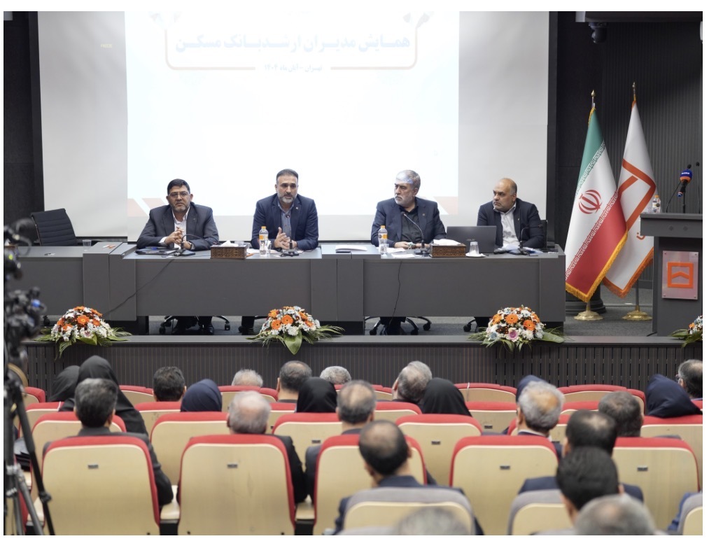 Wp Header Logo 888.png