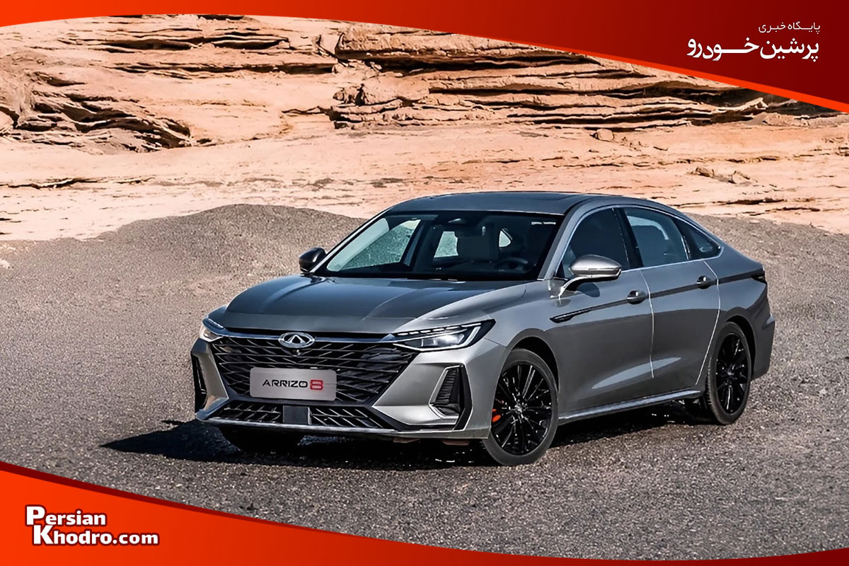 Wp Header Logo 911.png