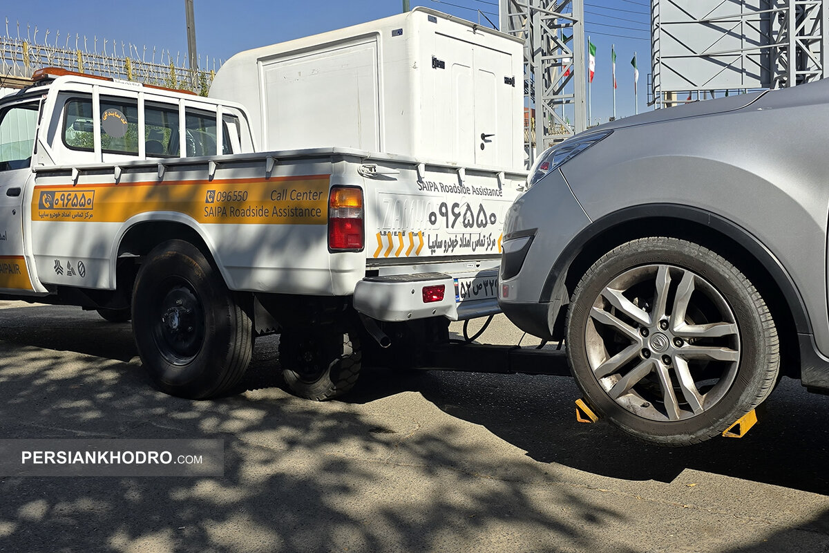 Wp Header Logo 933.png