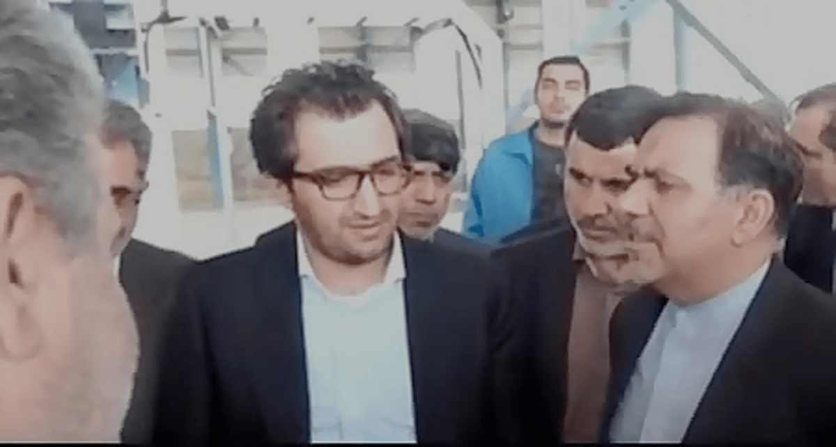 Wp Header Logo 936.png