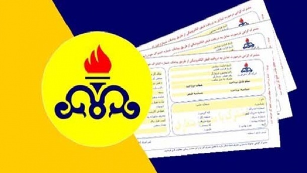 Wp Header Logo 943.png