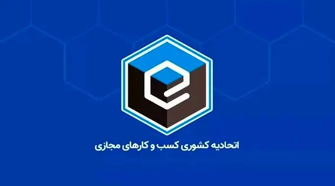 Wp Header Logo 977.png