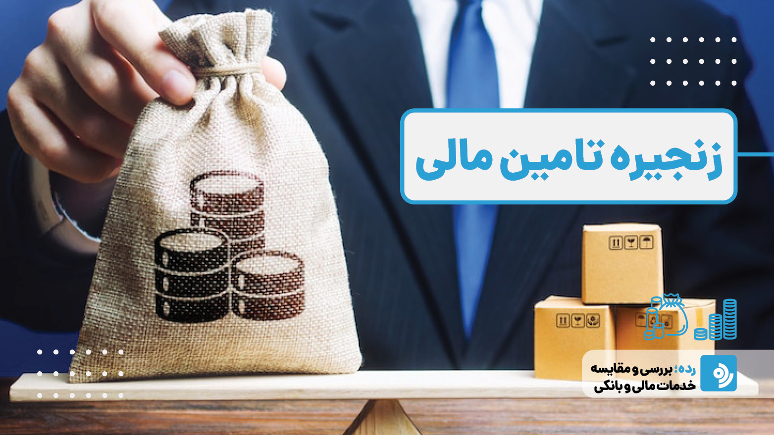 Wp Header Logo 994.png