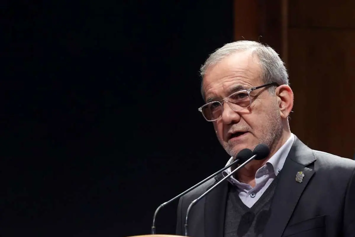 Wp Header Logo 1005.png