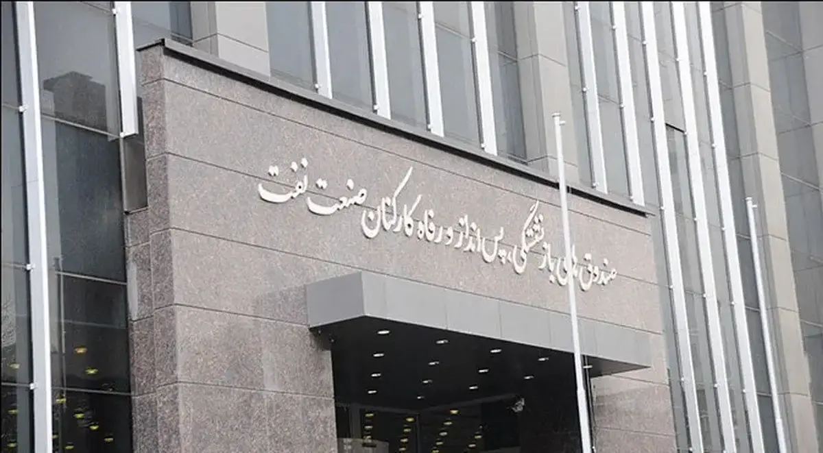 Wp Header Logo 101.png