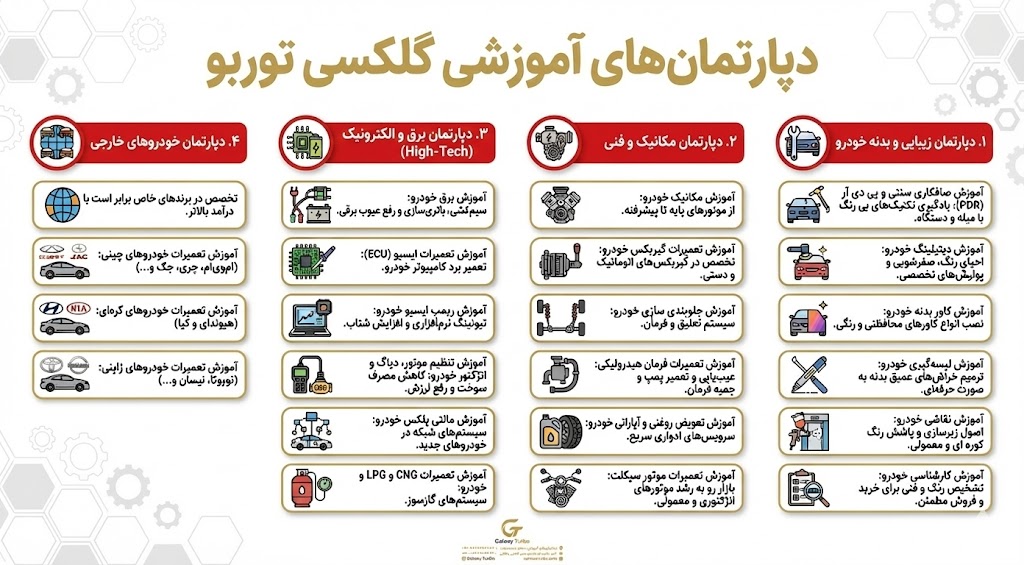 Wp Header Logo 1023.png