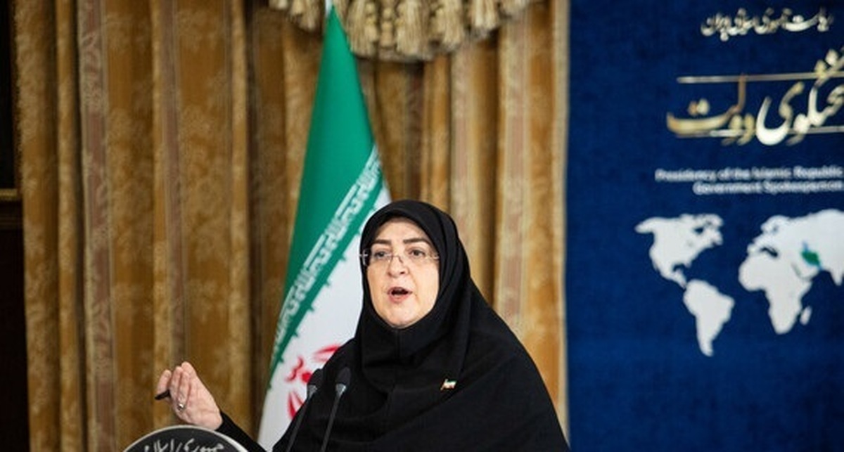 Wp Header Logo 1028.png