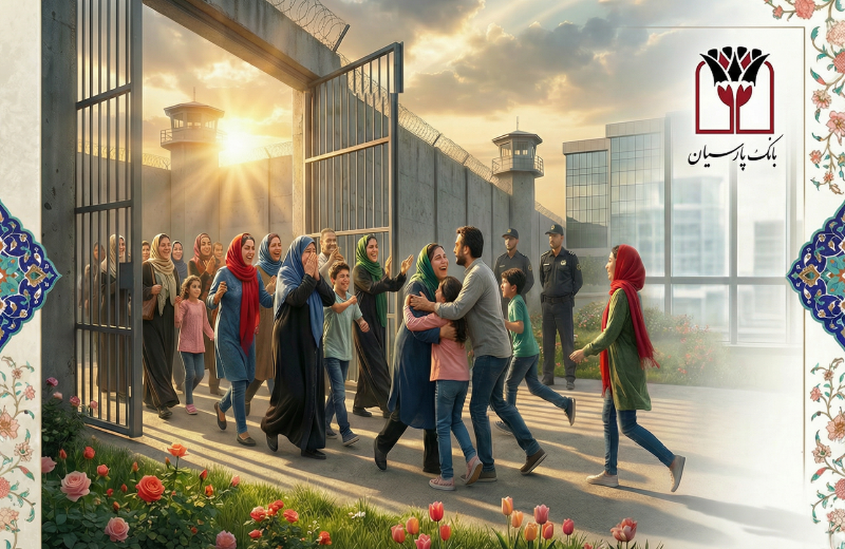 Wp Header Logo 1040.png