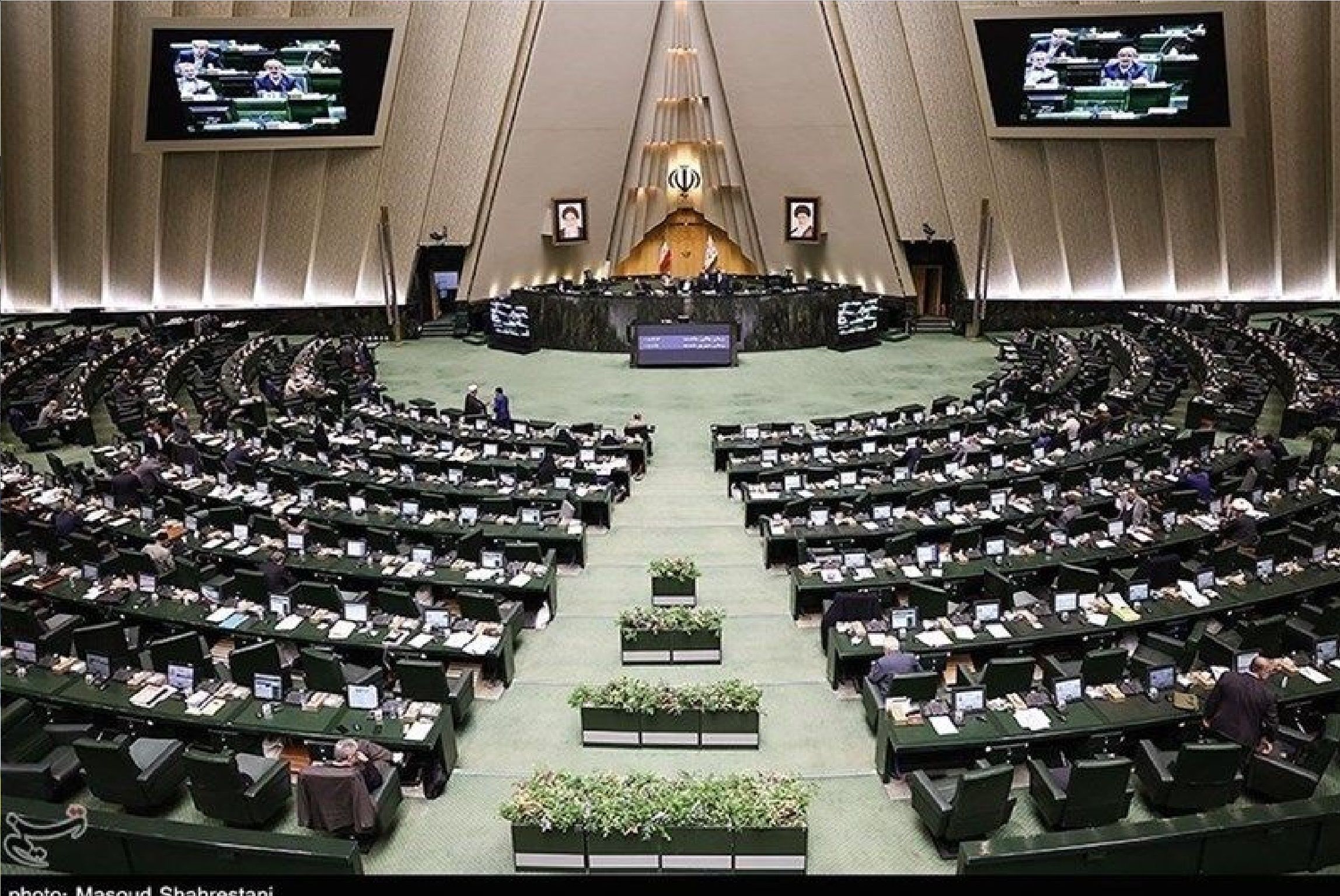 Wp Header Logo 1044.png