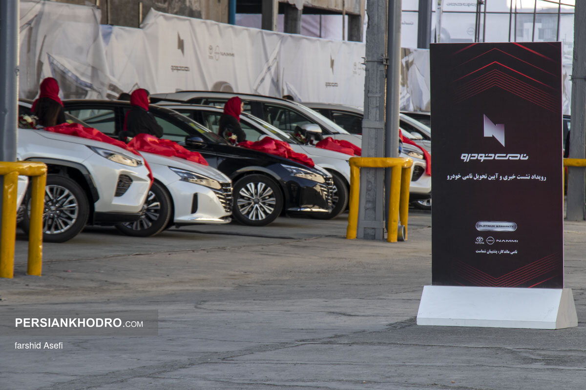 Wp Header Logo 1048.png