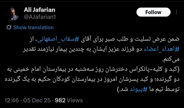 Wp Header Logo 1051.png