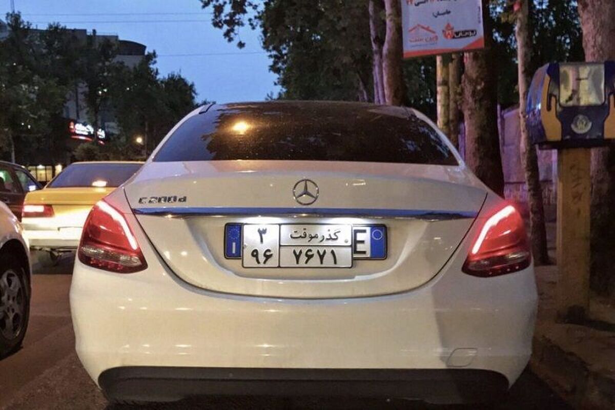 Wp Header Logo 1063.png