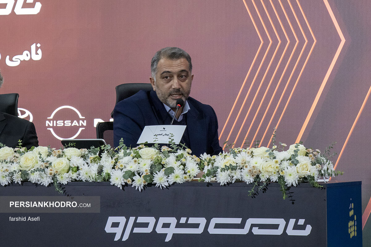 Wp Header Logo 1070.png