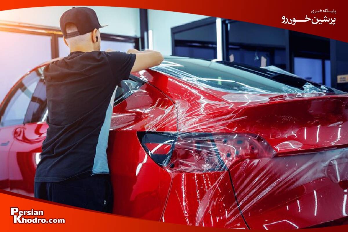 Wp Header Logo 1104.png