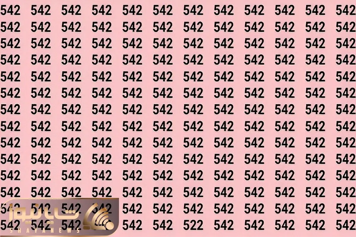 Wp Header Logo 1126.png