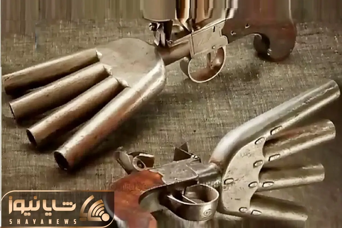 Wp Header Logo 113.png