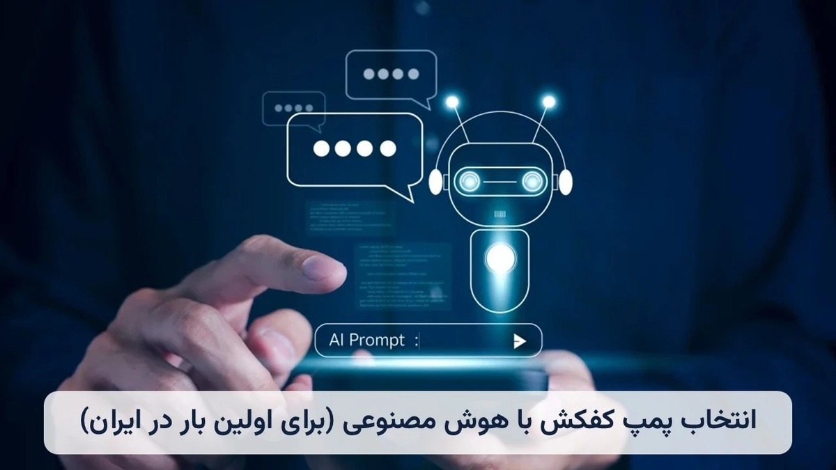 Wp Header Logo 1133.png