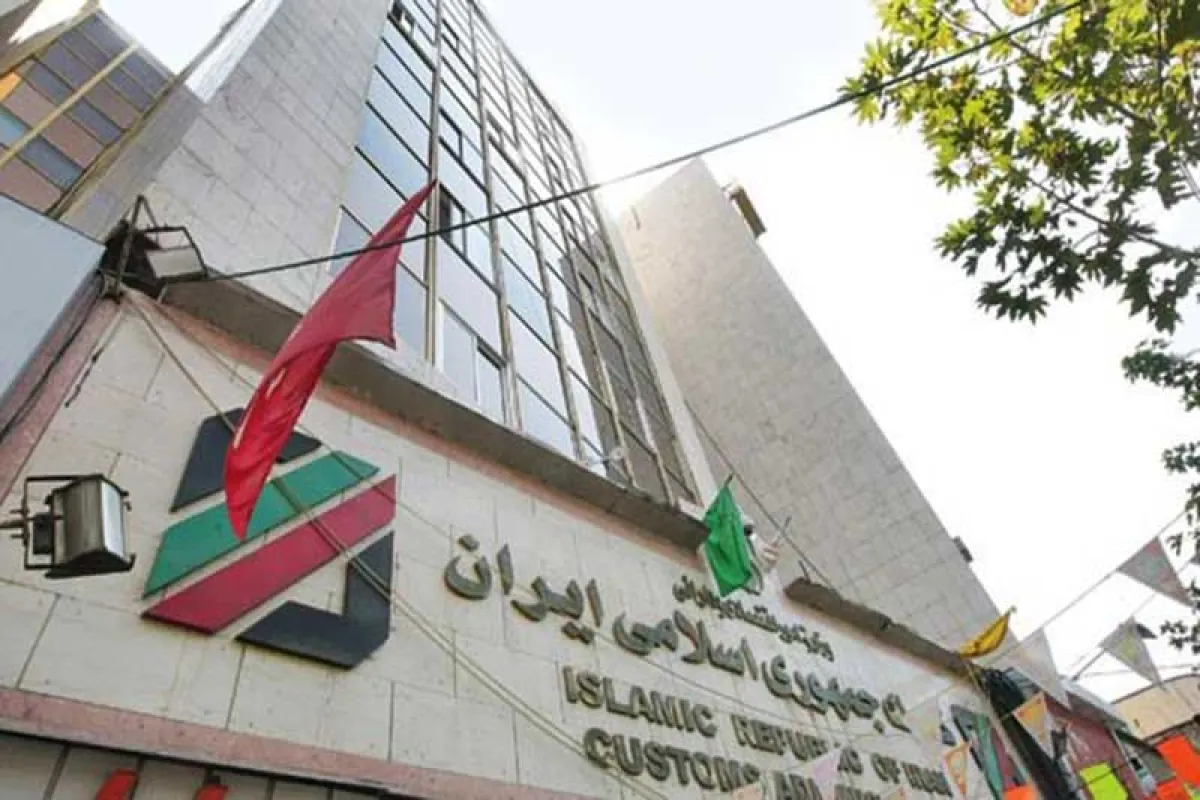 Wp Header Logo 1148.png