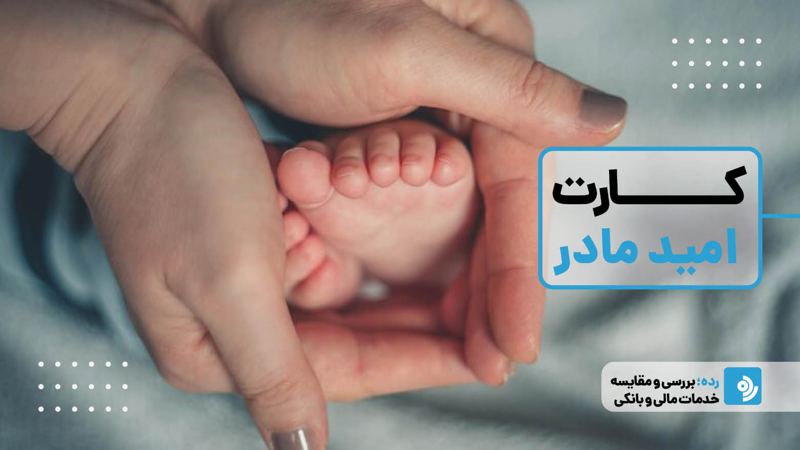 Wp Header Logo 1155.png