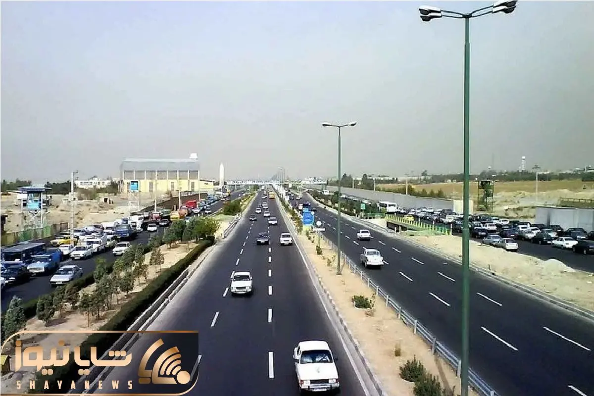 Wp Header Logo 116.png