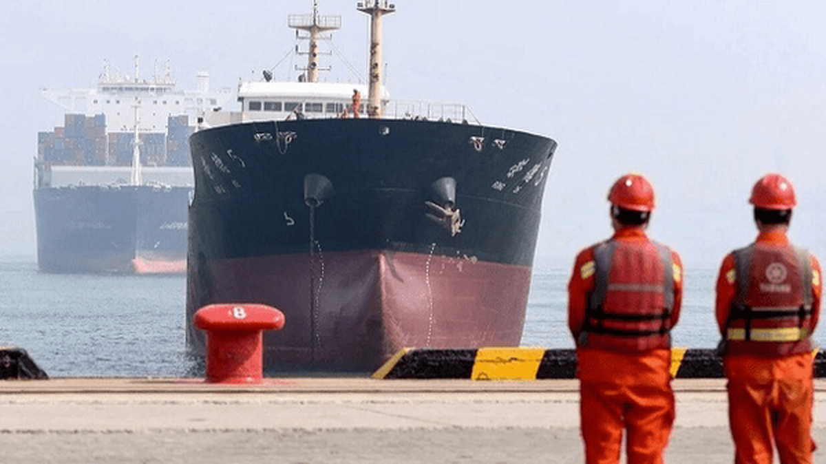 Wp Header Logo 1184.png