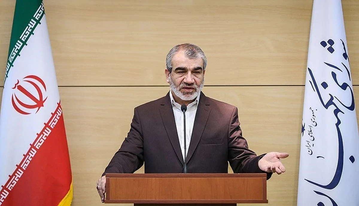 Wp Header Logo 119.png